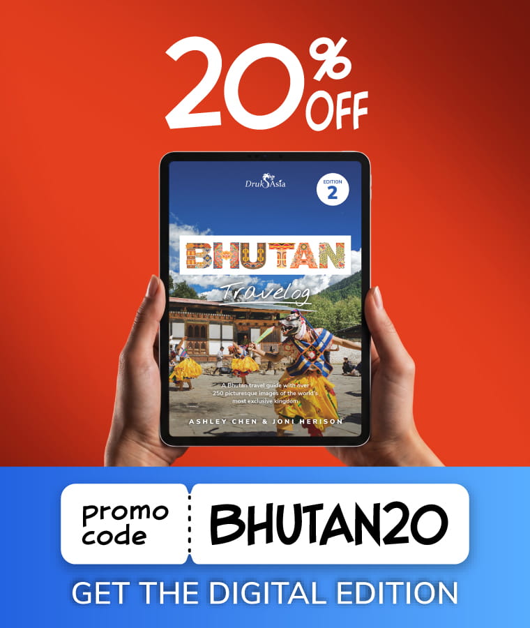 Bhutan Travelog Digital Edition